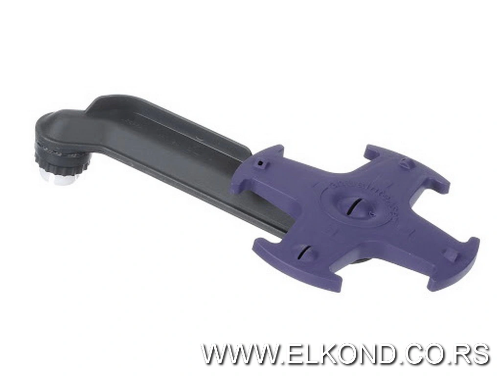 Brizgaljka donja sudomašine BEKO 1786700800